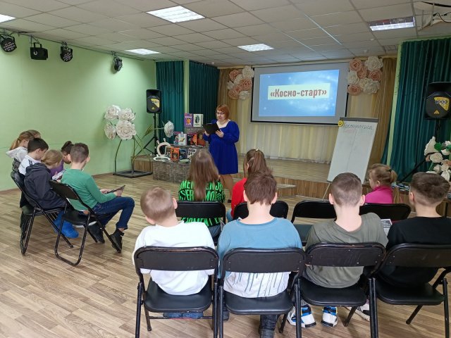 Читает семья – читает страна